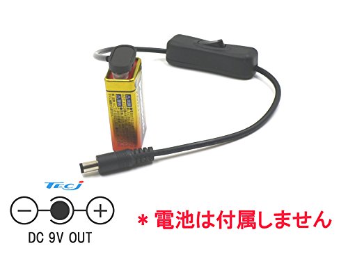 EVERREADY 9V PP9電池　スナップ付き Amazon | EVEREADY 9V PP9 by Eveready | Eveready | 乾電池